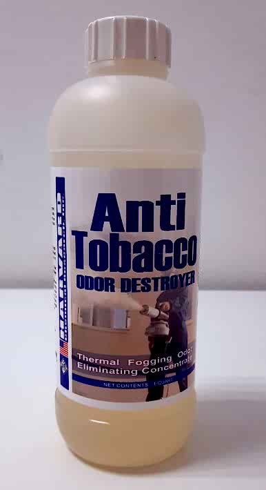 Harvard Odor Destroyers Анти Табак