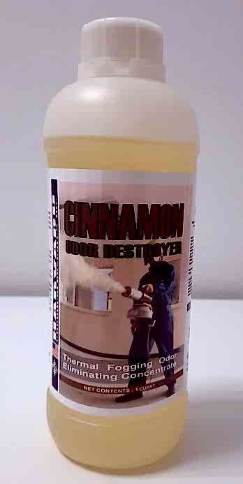 Harvard Odor Destroyers Кремовый