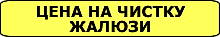 egprice14